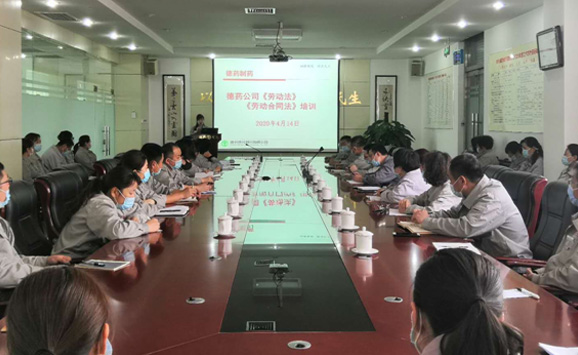 Ô±¹¤ËÜÄÜÅàѵ