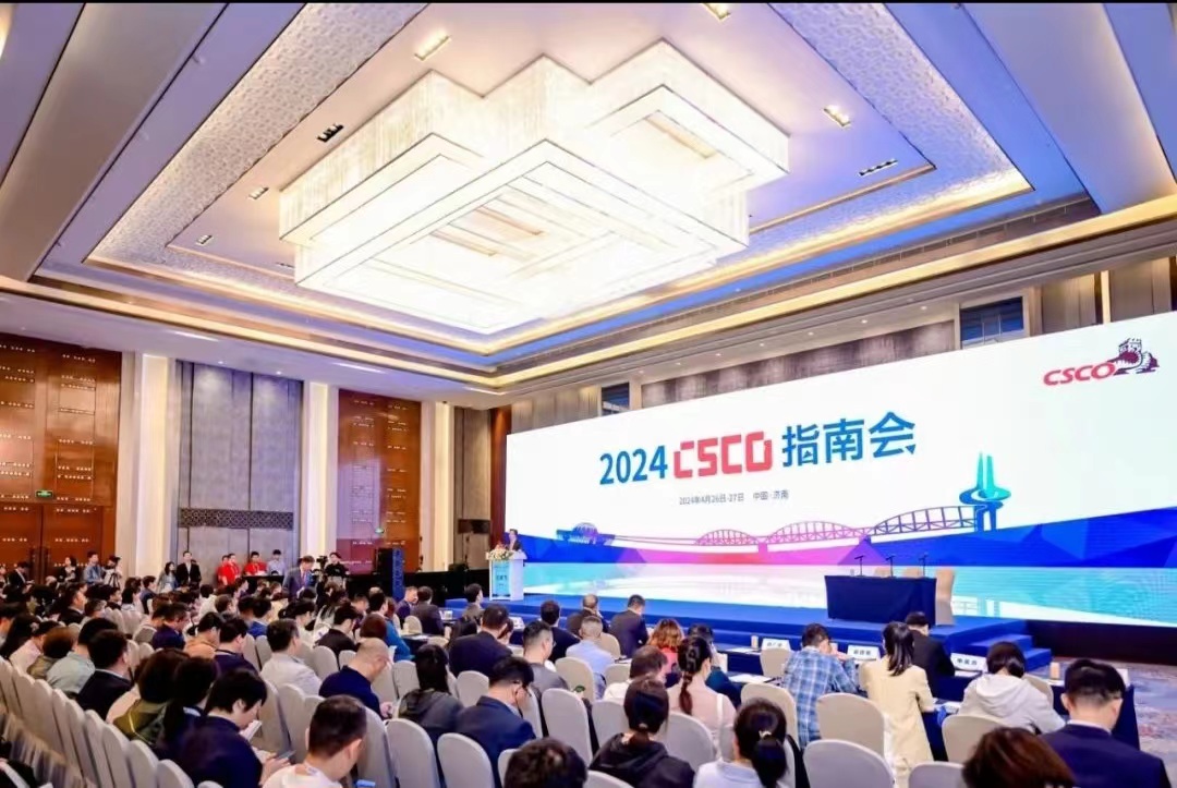 ϲ------Ƭֳд롶2024CTITָϡ